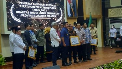 OKU Raih Penghargaan Pelayanan Publik Ketiga Kalinya Dari Ombudsman RI