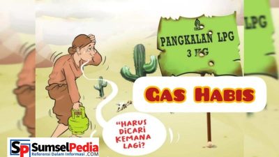 Disperindag Sudah Surati Pertamina Tapi Kelangkaan Gas 3 Kg Terus Berlanjut di OKU Timur